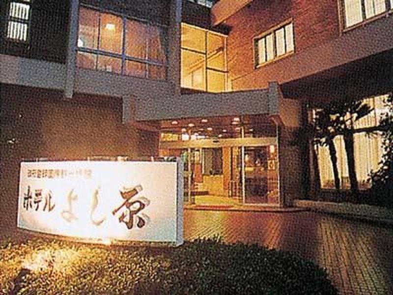 טויאמה Hotel Yoshihara מראה חיצוני תמונה